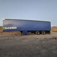 کانتین کشویی دو محور
