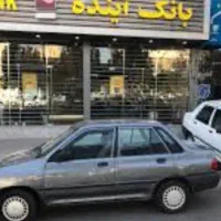 پراید کاربرات مدل ۸۳