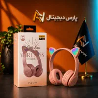 هدفون بلوتوثی P47M آکبند RGB  رم‌خور AUX