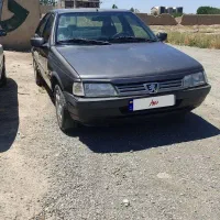 فروشی