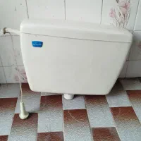 فلاش تانک تمیز