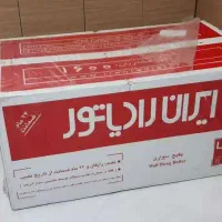 پکیج ایران رادیاتور