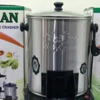 سبزی خردکن