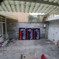 تابلو مغازه