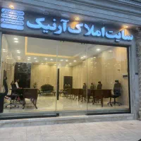 اپارتمان147متری