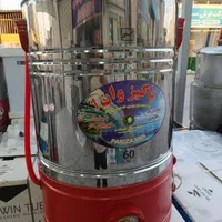 پتو شور پاکیزان