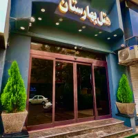 هتل سه ستاره لوکس و مجلل نفری ۷۰۰