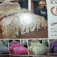رو تختی دونفره