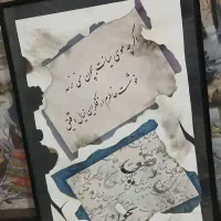 تابلو شعر بسیار زیبا با قاب چوبی