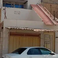 خانه