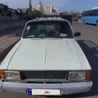 وانت پیکان ۹۳ دوگانه