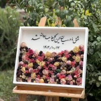 رزین دست‌ساز و سفارشی  هدیه‌های خاص و ماندگار