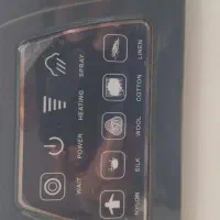 اتو بخار بزرگ پایه دار، اکسپرس