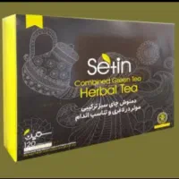پک کامل لاغری