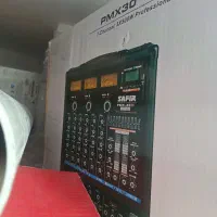 اکو و باند