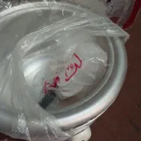پلوپز سه کاره