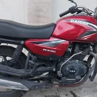 موتور دایچی 180