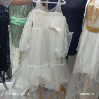 لباس عروس