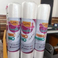 فروش سفره یکبارمصرف، کیسه زباله، کیسه فریزر