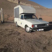 وانت فوقلاده دوگانه مخزن بزرگ