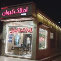 اجاره واحد تجاری