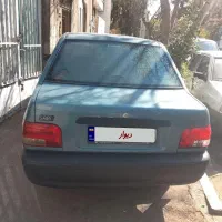 پراید ۸۴ اطلسی