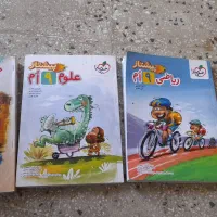 کتاب آموزش درسی