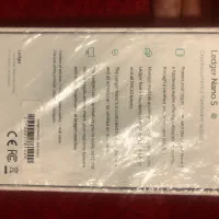 لیجر ( لجر ) نانو اس