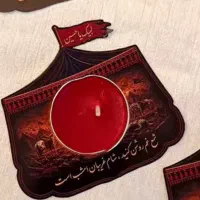 گیفت محرمی شام غریبان پیکسل یا حسین