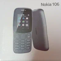 گوشی نوکیا106