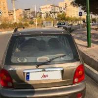 Mvm110