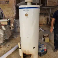 آبگرمکن ایستاده