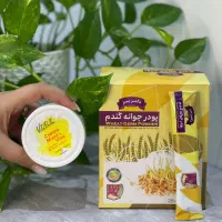 کرم جوانه اصل