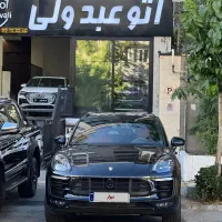 ماکان ۲۰۱۸