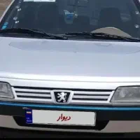 ۴۰۵|قطعات یدکی و لوازم جانبی|لردگان, |دیوار
