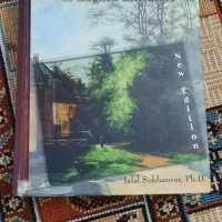 کتاب بیوگرافی شاعران و نویسندگان انگلیسی