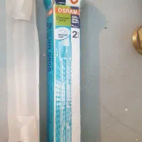 لامپ مدادی اسرام آلمانی