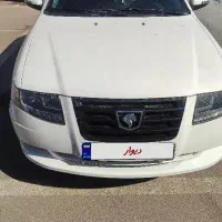 سورن پلاس XU7P