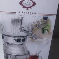 سماور عالی نسب