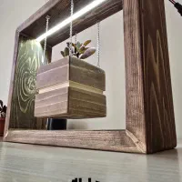 آباژور