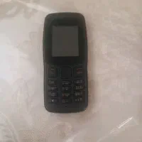 لازم ندارم