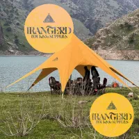 چادر سایبان ستاره ای برند دیلور با ارسال سریع