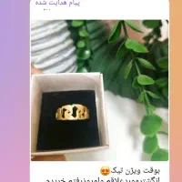 کار در منزل