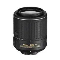 nikon 55-200 vr2