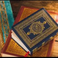 کتاب مذهبی