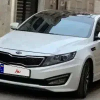 اپتیما
