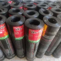ملایریی ایزوگام اصلی به نرخ کارخانه