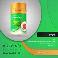 معجزه زیبایی و تناسب اندام بدون رژیم وورزش