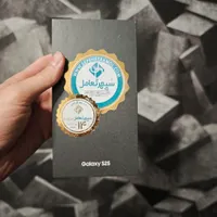 موبایل s25 - 256 gb یکسال و نیم گارنتی اصلی،اکبند