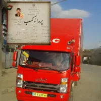 حمل بارو اثاثیه.الماس بار مشهد.کشور/خاور نیسان